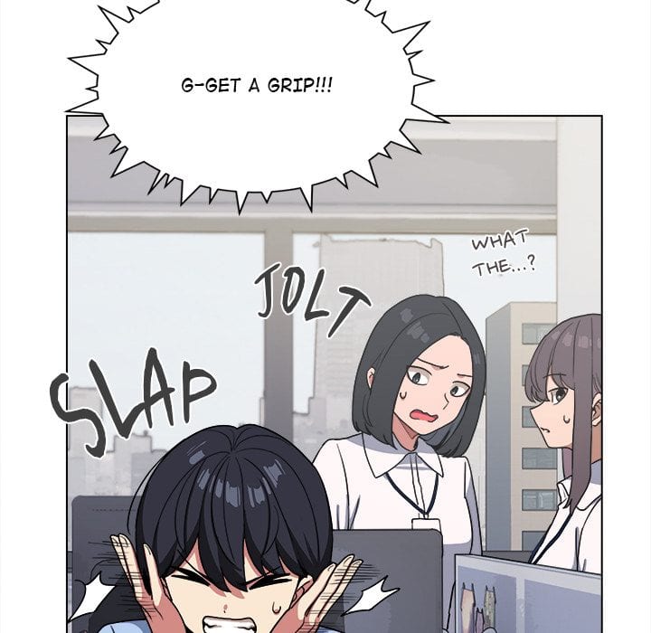 Stop Smoking Uncensored, chapter 2, page 43 of 249