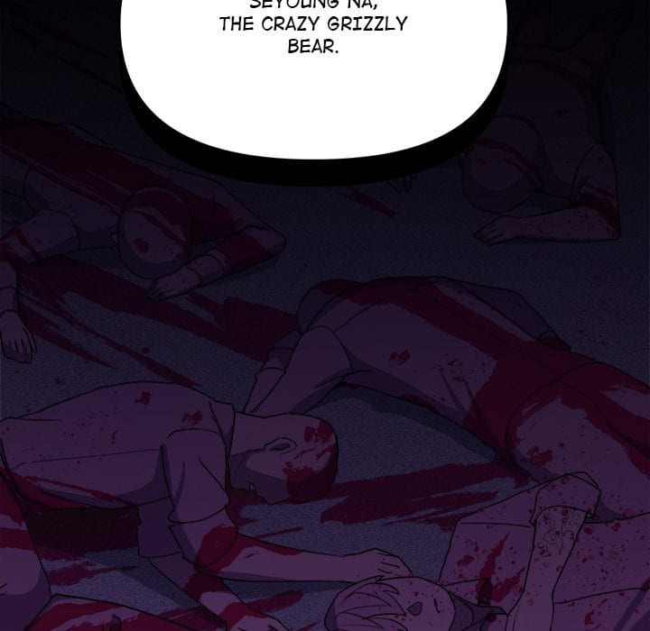 Stop Smoking Uncensored, chapter 2, page 101 of 249