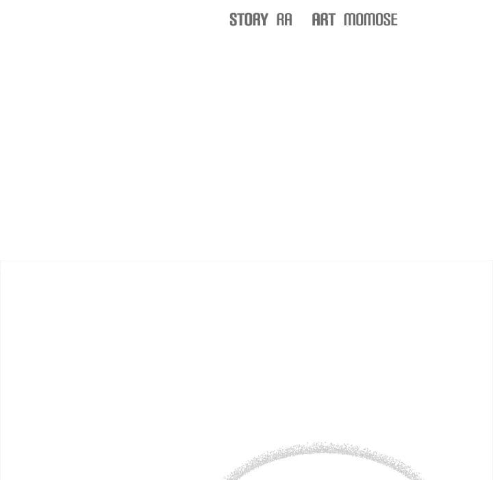 Stop Smoking Uncensored, chapter 13, page 12 of 229