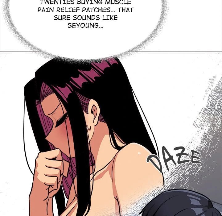 Stop Smoking Uncensored, chapter 19, page 185 of 195