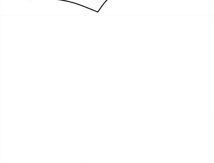 Stop Smoking Uncensored, chapter 28, page 116 of 150