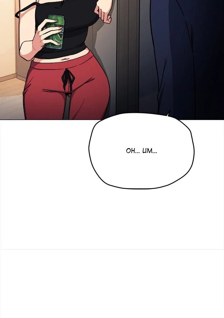 Stop Smoking Uncensored, chapter 34, page 15 of 146