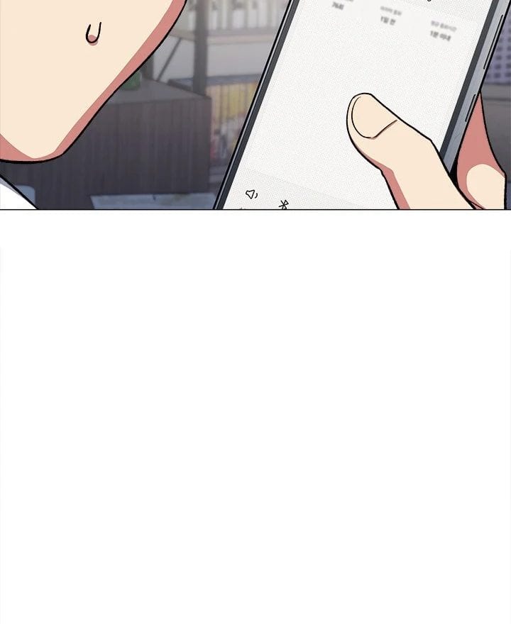 Stop Smoking Uncensored, chapter 42, page 10 of 153