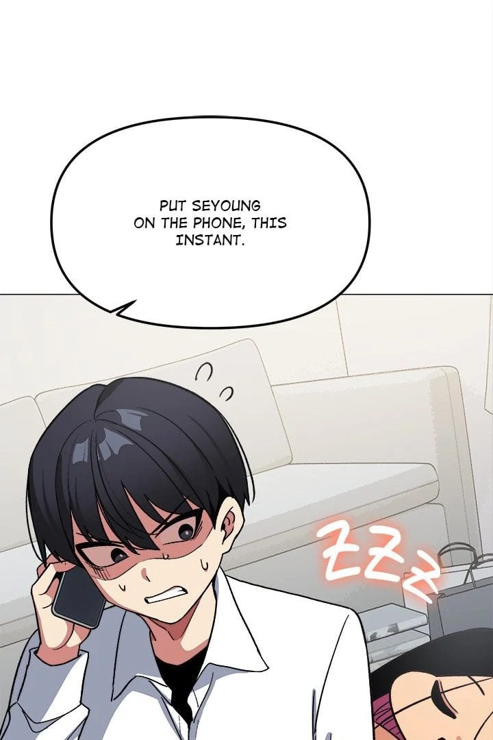 Stop Smoking Uncensored, chapter 42, page 14 of 153