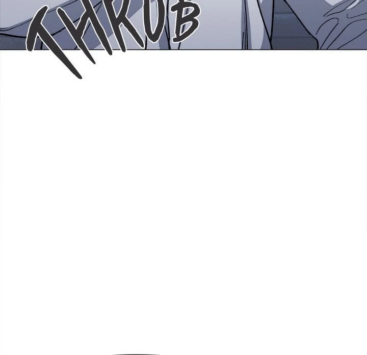 Stop Smoking Uncensored, chapter 42, page 63 of 153