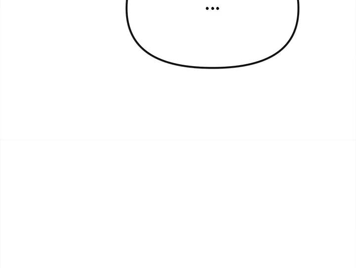 Stop Smoking Uncensored, chapter 42, page 67 of 153