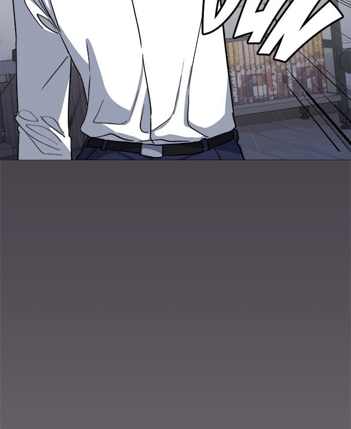 Stop Smoking Uncensored, chapter 42, page 122 of 153