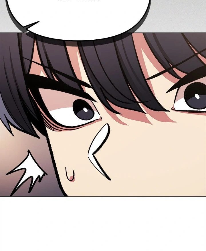 Stop Smoking Uncensored, chapter 47, page 79 of 147