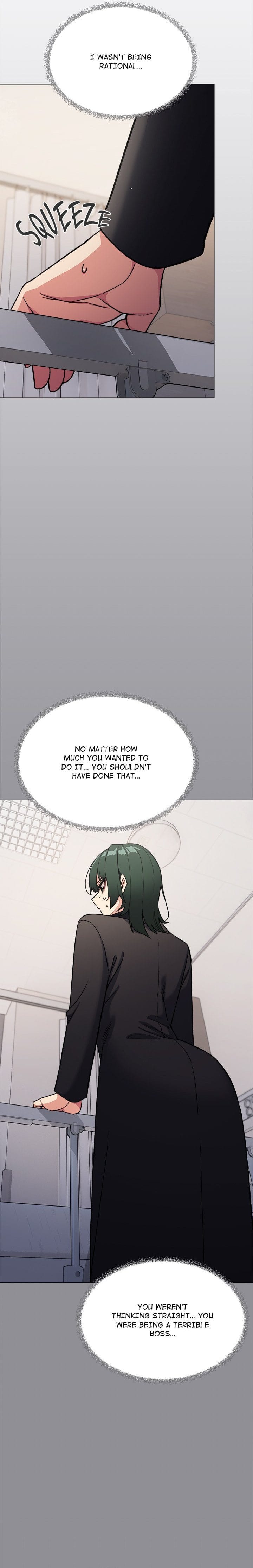 Stop Smoking Uncensored, chapter 48, page 6 of 33