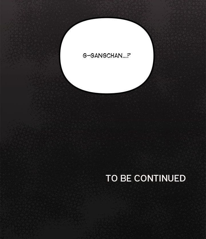 Stop Smoking Uncensored, chapter 57, page 24 of 24