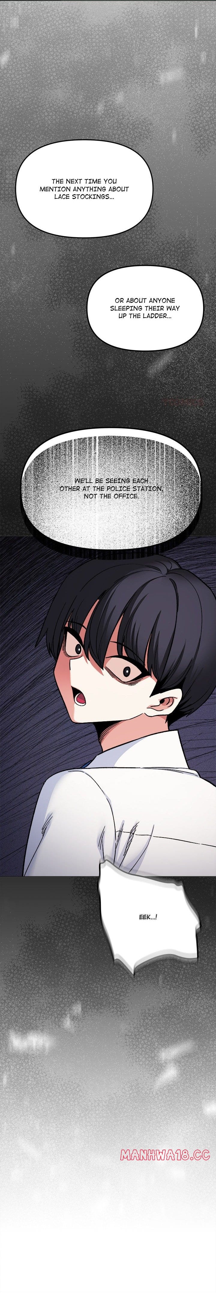 Stop Smoking Uncensored, chapter 74, page 5 of 23