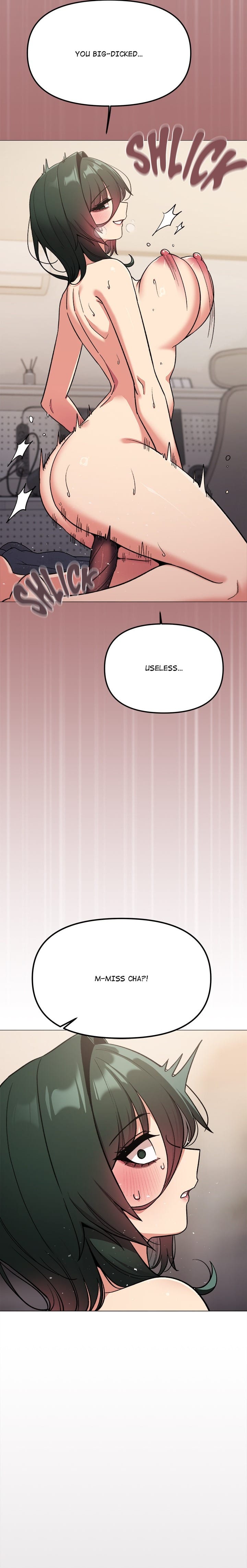 Stop Smoking Uncensored, chapter 75, page 17 of 30