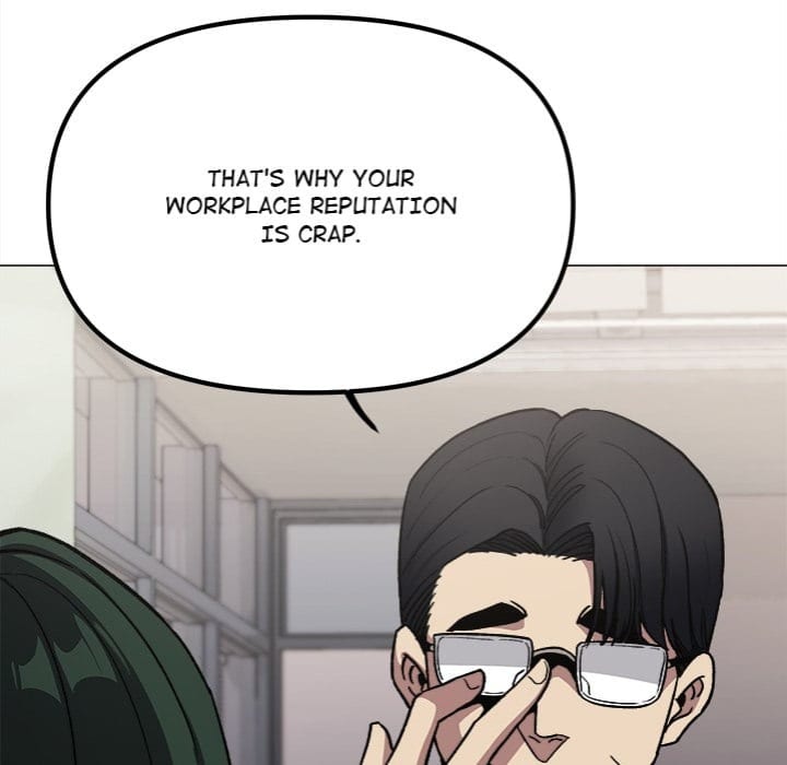 Stop Smoking Uncensored, chapter 77, page 44 of 207