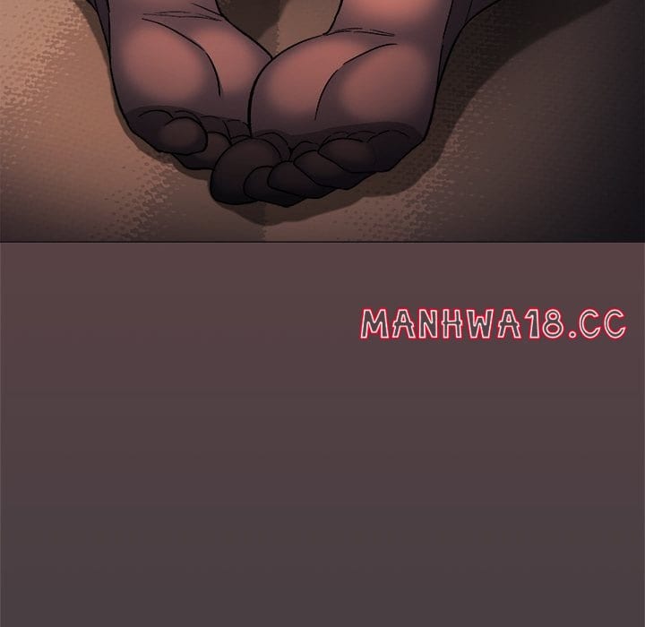 Stop Smoking Uncensored, chapter 84, page 75 of 225
