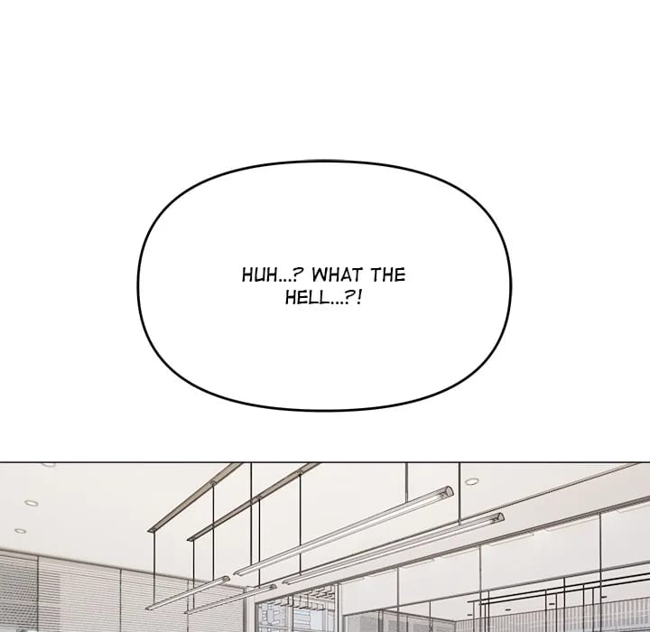 Stop Smoking Uncensored, chapter 90, page 61 of 201