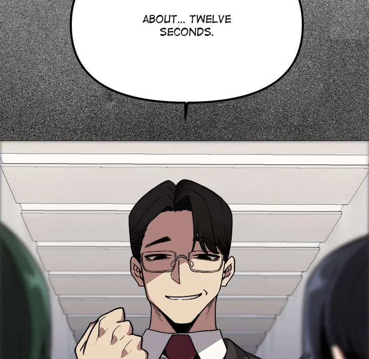 Stop Smoking Uncensored, chapter 90, page 69 of 201