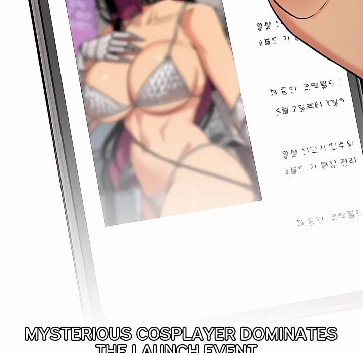Stop Smoking Uncensored, chapter 95, page 47 of 208