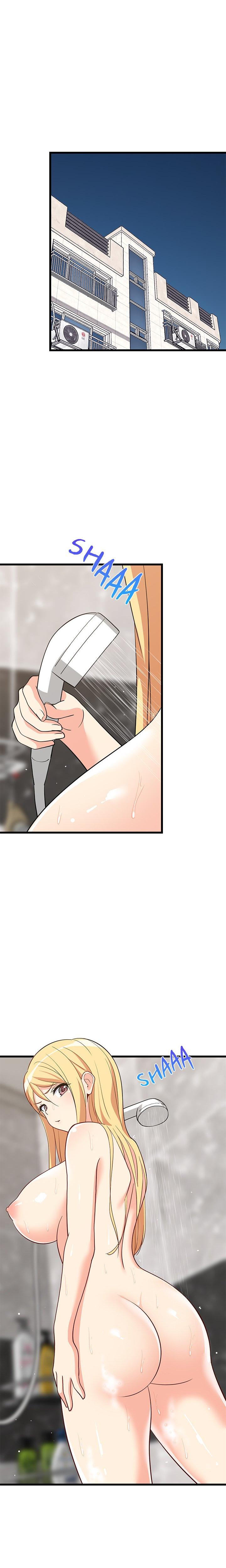 Study Buddies (Uncensored), chapter 16, page 16 of 24
