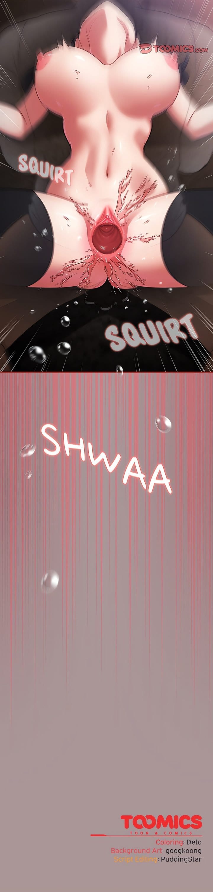 Stupidemic (Uncensored), chapter 9, page 26 of 26