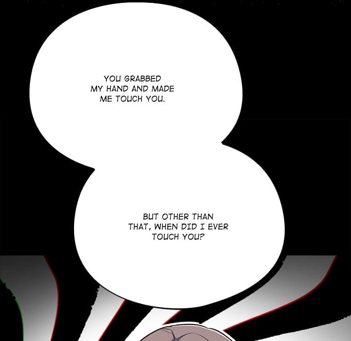 Stupidemic (Uncensored), chapter 15, page 11 of 172