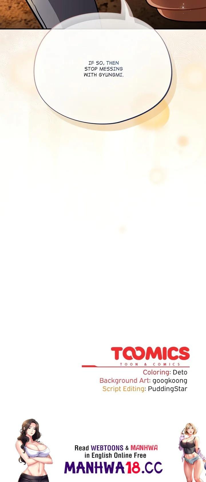 Stupidemic (Uncensored), chapter 24, page 24 of 24