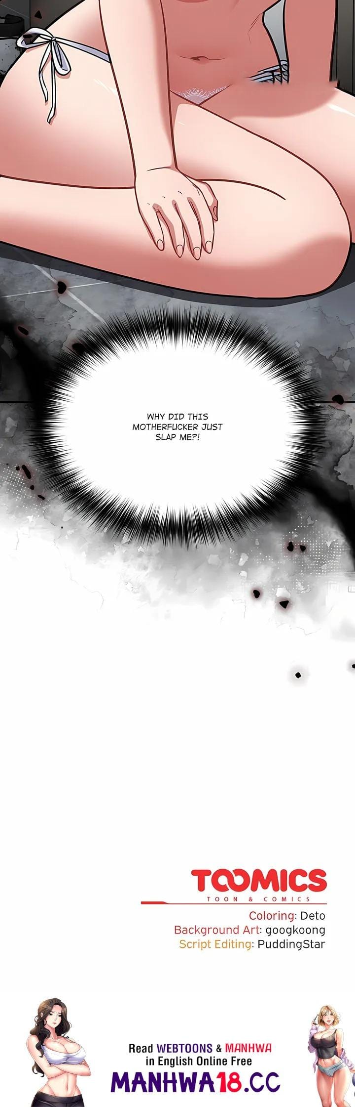 Stupidemic (Uncensored), chapter 44, page 25 of 25
