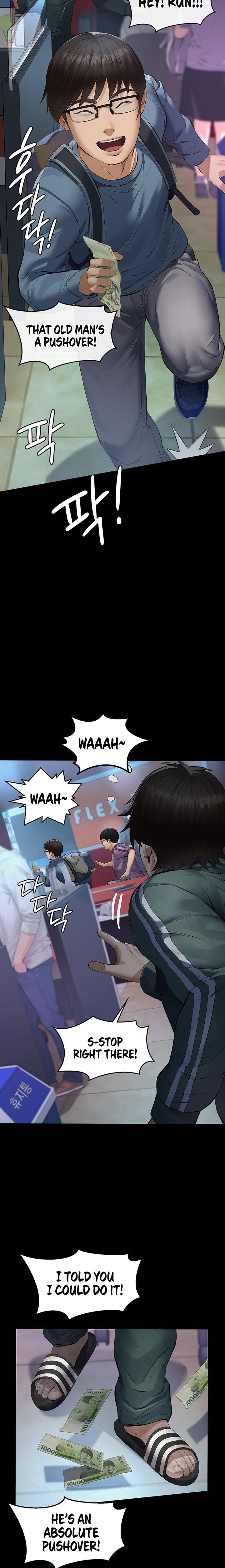 Sugar Daddy Uncensored, chapter 1, page 10 of 48