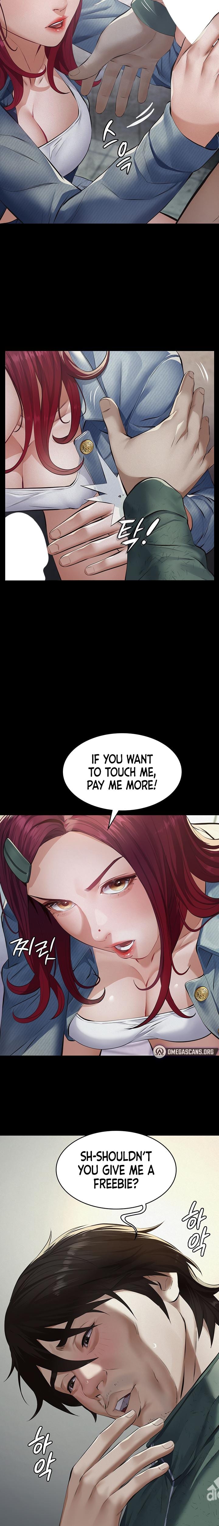 Sugar Daddy Uncensored, chapter 1, page 19 of 48