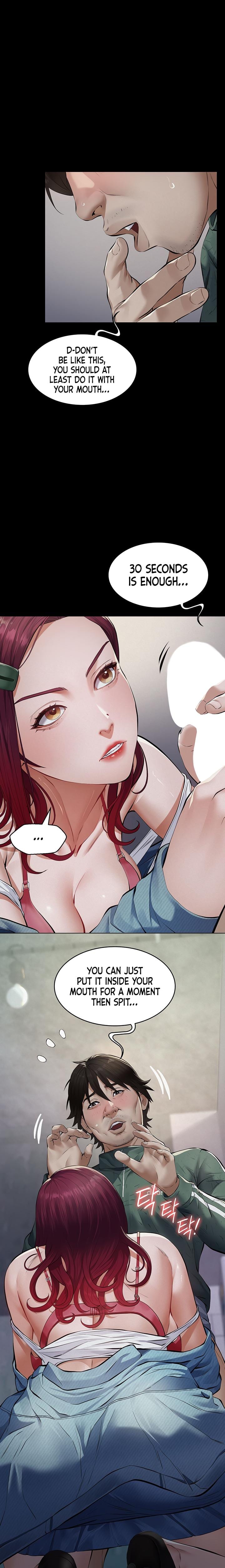 Sugar Daddy Uncensored, chapter 1, page 22 of 48
