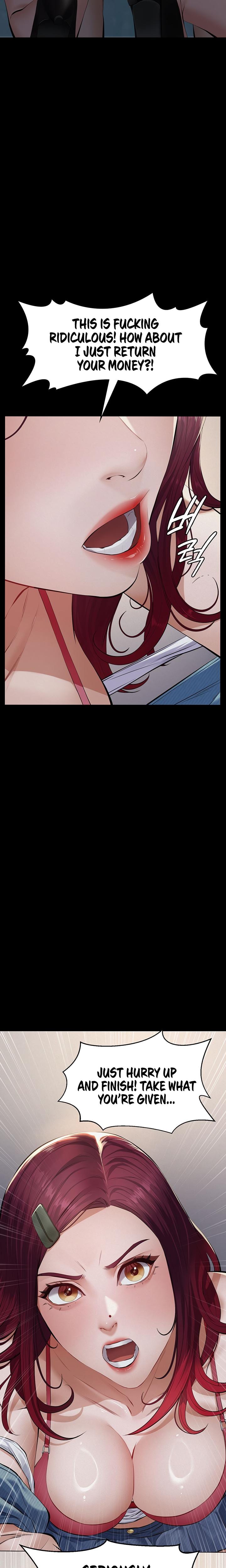 Sugar Daddy Uncensored, chapter 1, page 23 of 48