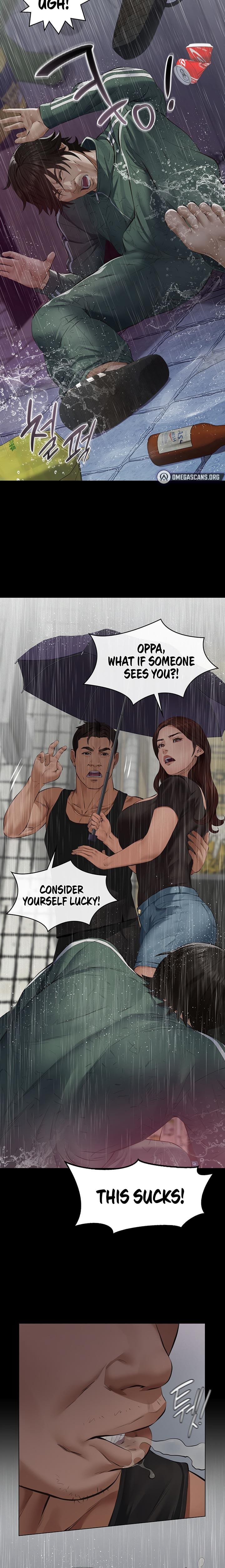 Sugar Daddy Uncensored, chapter 1, page 30 of 48