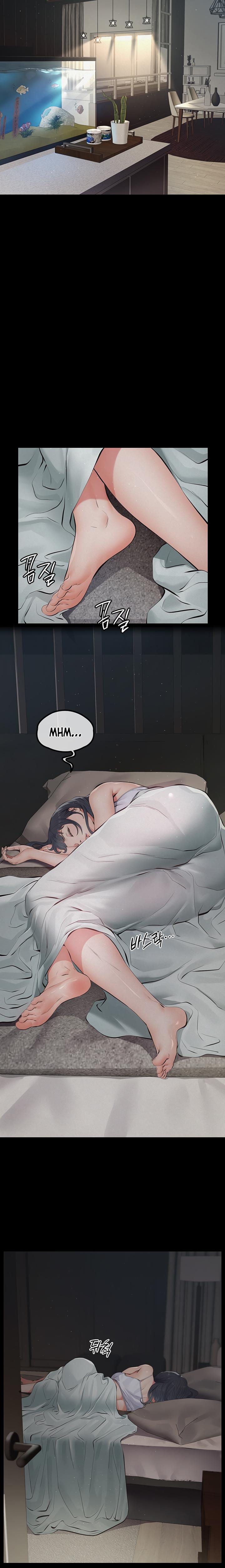 Sugar Daddy Uncensored, chapter 1, page 45 of 48