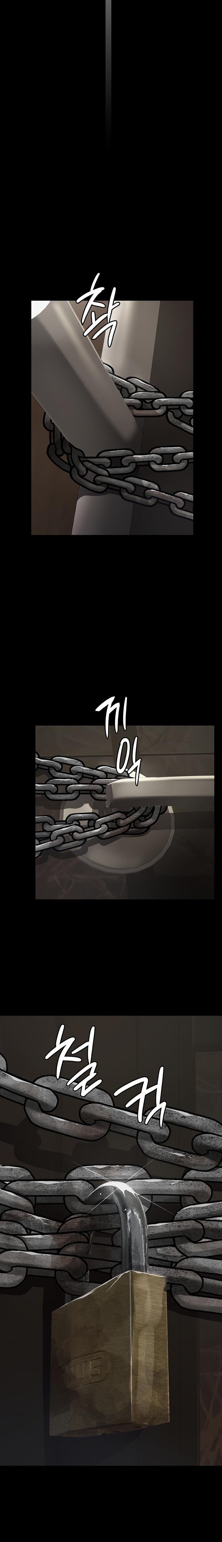 Sugar Daddy Uncensored, chapter 2, page 6 of 39