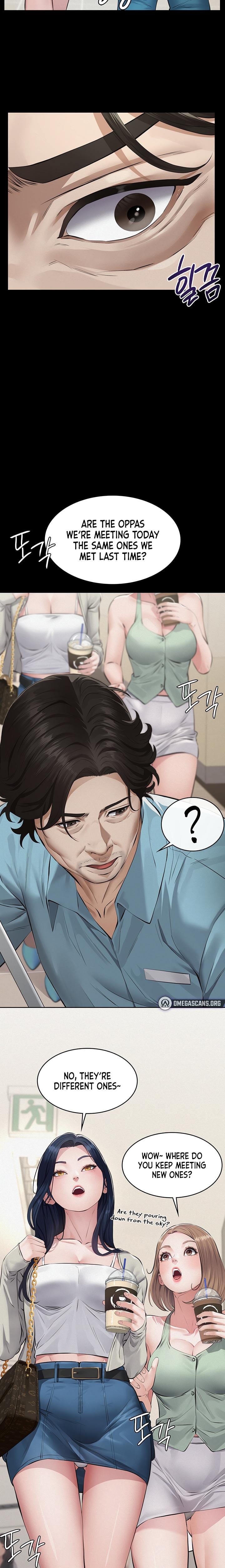 Sugar Daddy Uncensored, chapter 2, page 14 of 39