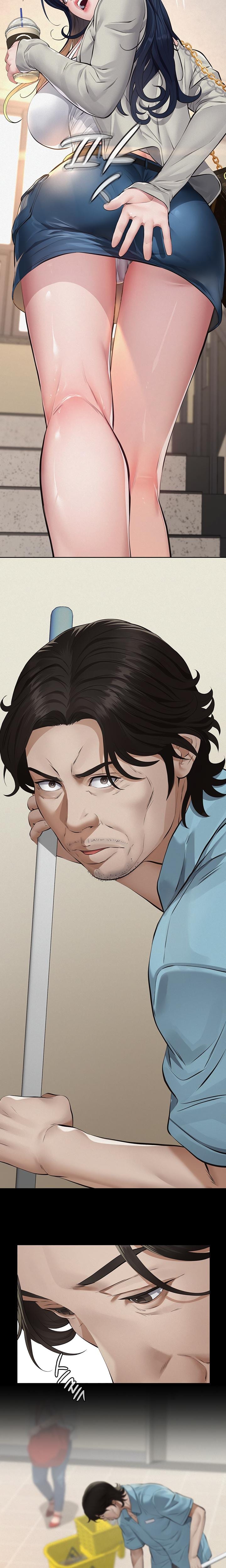 Sugar Daddy Uncensored, chapter 2, page 16 of 39