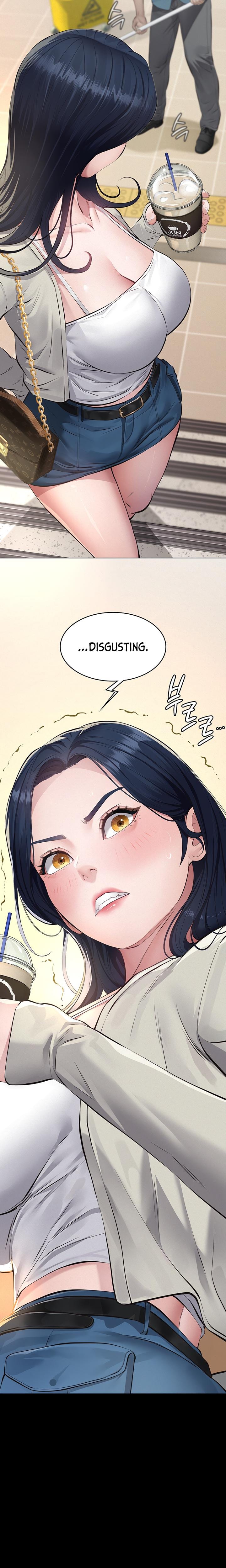 Sugar Daddy Uncensored, chapter 2, page 17 of 39