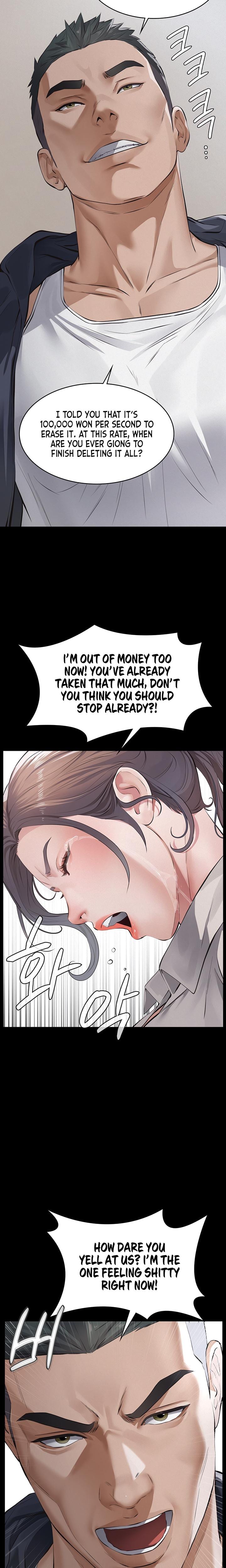 Sugar Daddy Uncensored, chapter 2, page 25 of 39