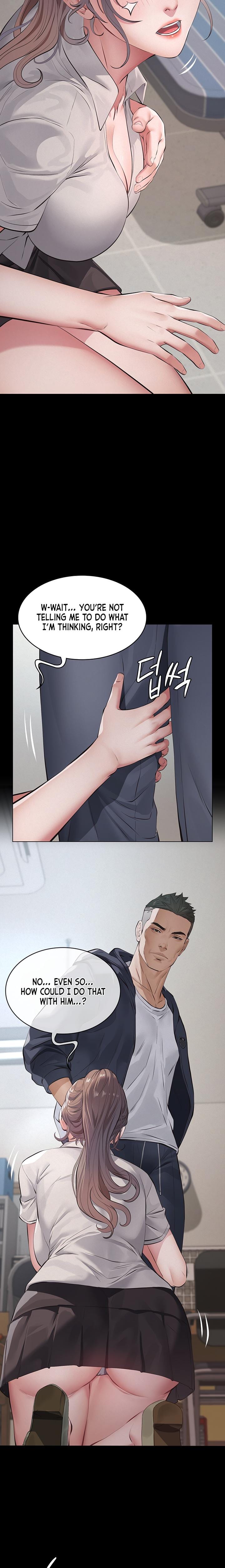 Sugar Daddy Uncensored, chapter 2, page 29 of 39