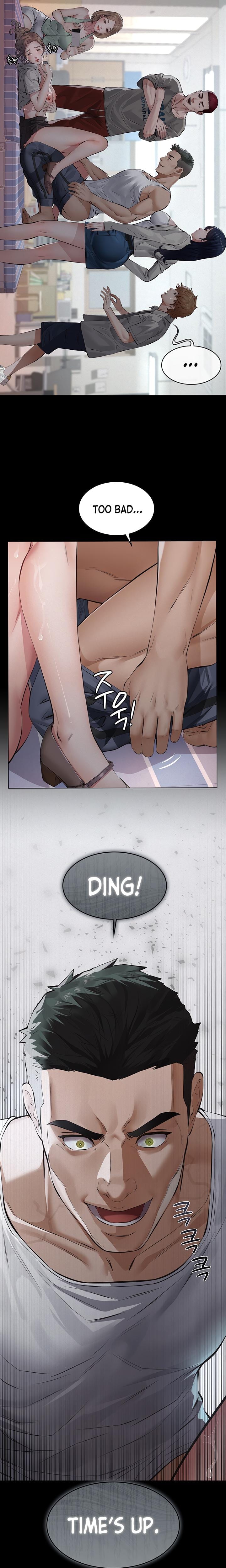Sugar Daddy Uncensored, chapter 2, page 34 of 39