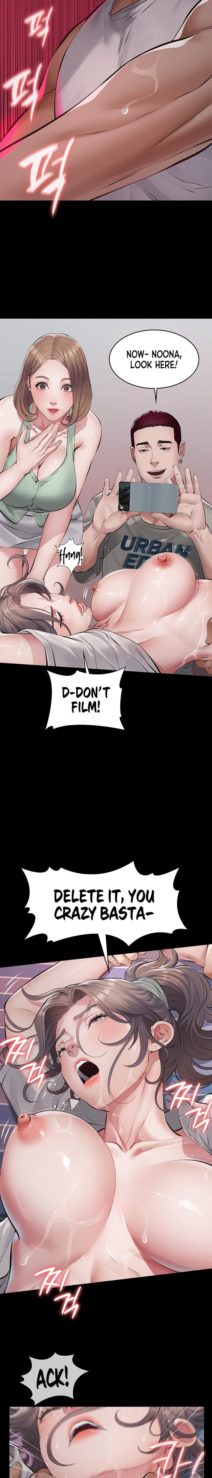 Sugar Daddy Uncensored, chapter 3, page 5 of 38