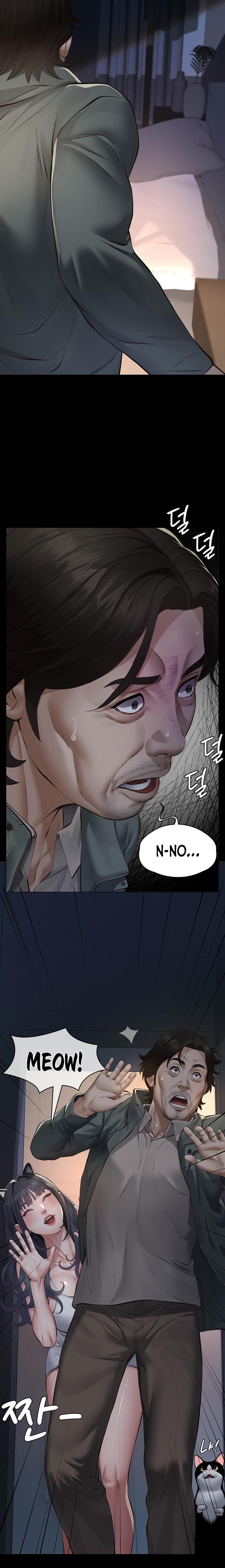 Sugar Daddy Uncensored, chapter 3, page 22 of 38