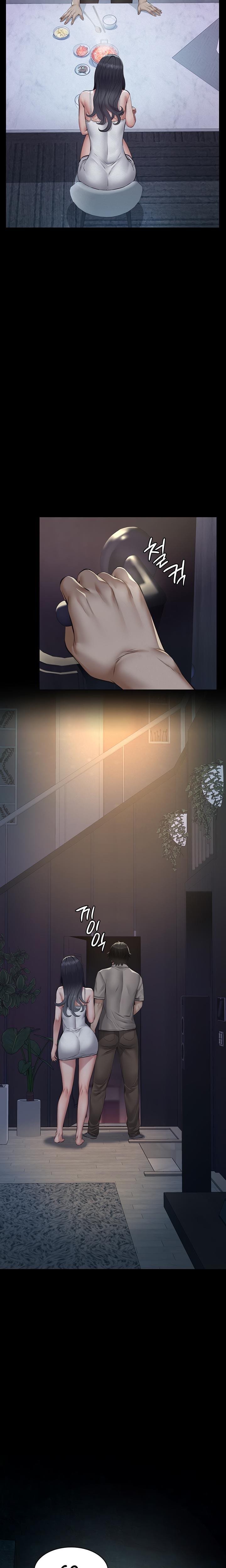 Sugar Daddy Uncensored, chapter 3, page 31 of 38