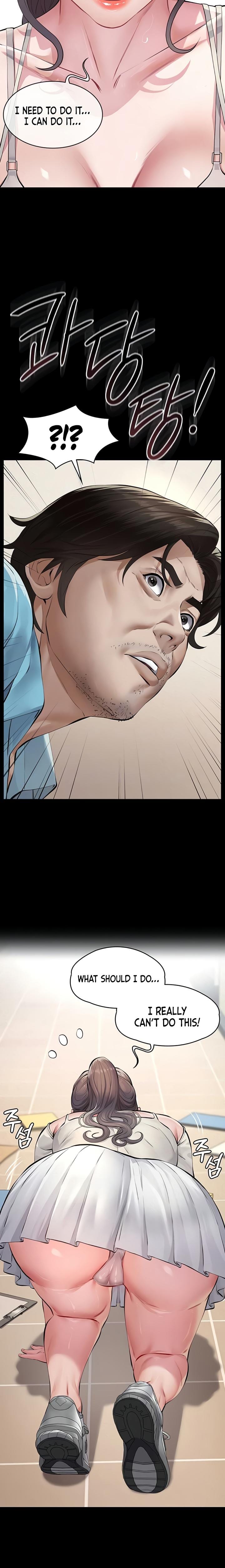 Sugar Daddy Uncensored, chapter 4, page 5 of 34