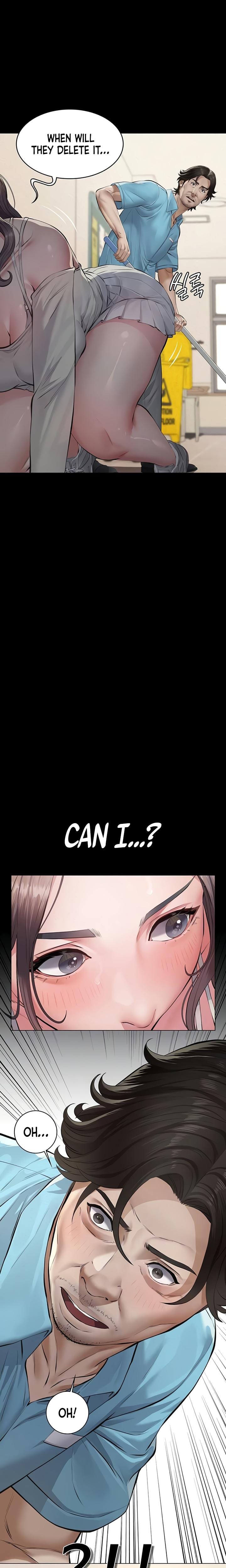 Sugar Daddy Uncensored, chapter 4, page 6 of 34