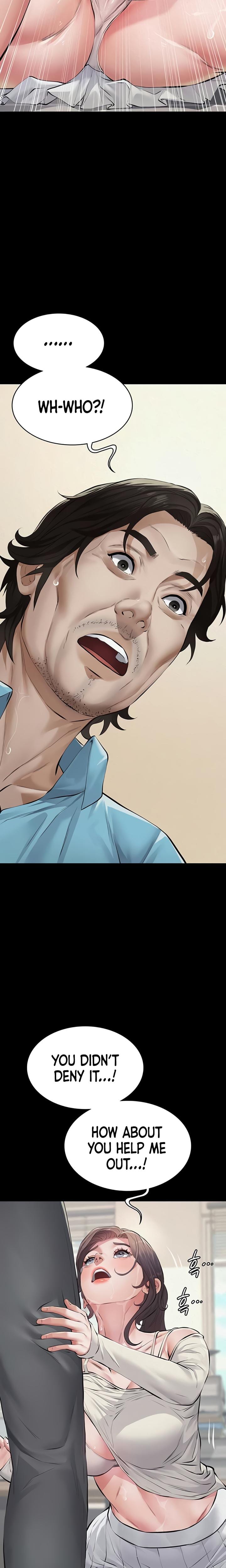 Sugar Daddy Uncensored, chapter 4, page 16 of 34