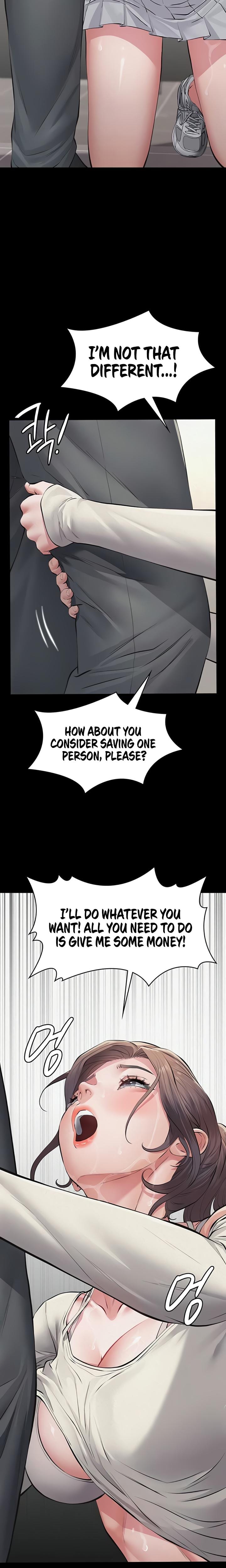 Sugar Daddy Uncensored, chapter 4, page 17 of 34