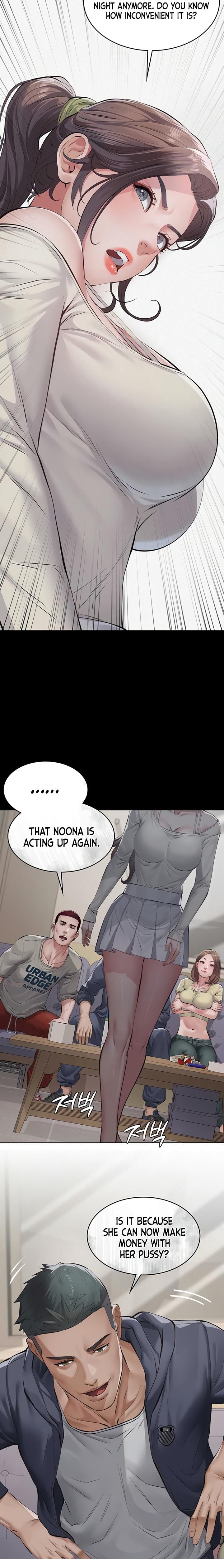 Sugar Daddy Uncensored, chapter 4, page 28 of 34