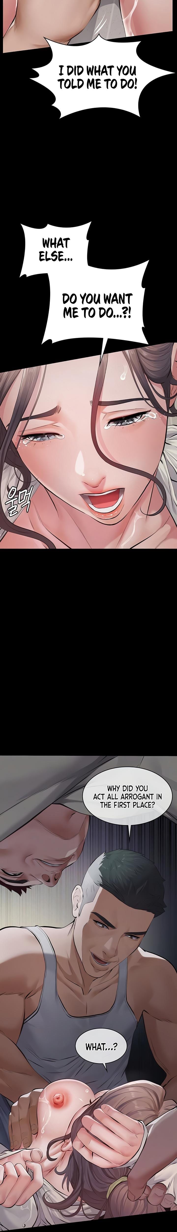 Sugar Daddy Uncensored, chapter 5, page 5 of 35