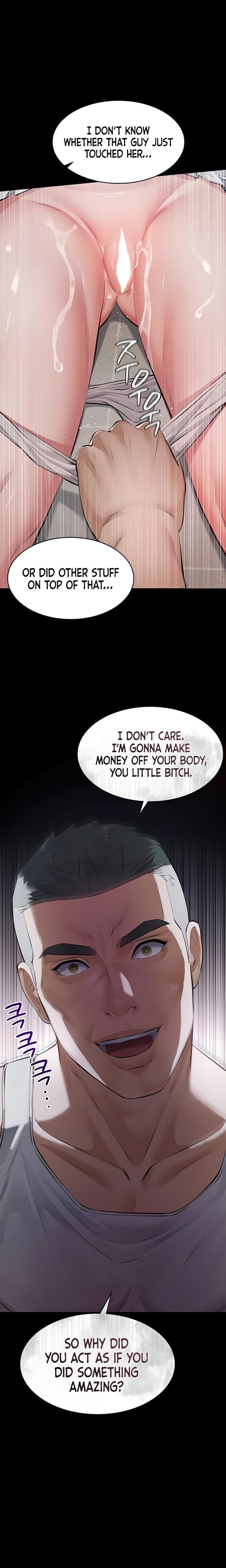 Sugar Daddy Uncensored, chapter 5, page 6 of 35