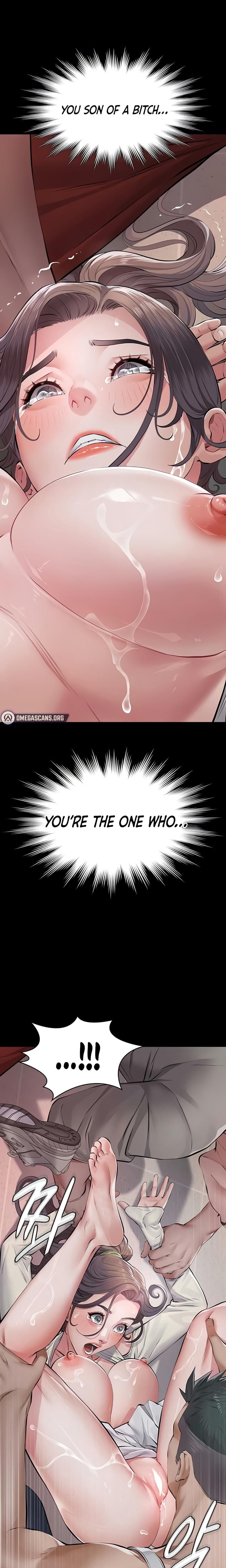 Sugar Daddy Uncensored, chapter 5, page 7 of 35